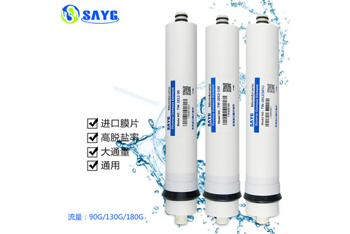 ���B͸��ͨ��ĤԪ��